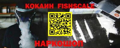 мяу мяу мука Краснокаменск