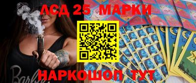 мефедрон Краснознаменск