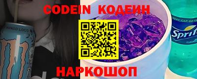ALPHA-PVP Краснодар