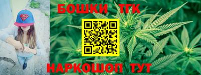 ALPHA-PVP Краснодар