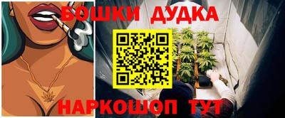 ALPHA-PVP Краснодар