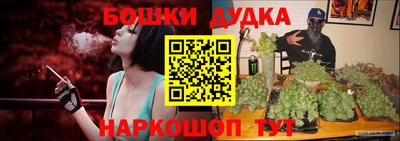 ALPHA-PVP Краснодар