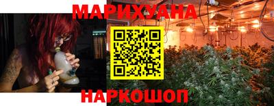 мефедрон Краснознаменск