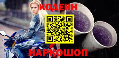 ALPHA-PVP Краснодар