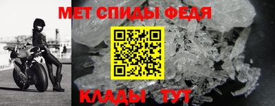 мяу мяу мука Краснокаменск