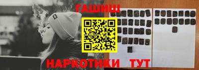 мефедрон Краснознаменск